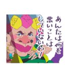 映画『ChaO』（個別スタンプ：37）
