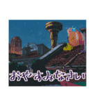 映画『ChaO』（個別スタンプ：40）