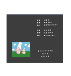微妙に使いやすいぶた（文字なし）（個別スタンプ：35）
