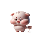 ピンクぶたが一番あなたを愛してる（個別スタンプ：23）