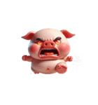 ピンクぶたが一番あなたを愛してる（個別スタンプ：29）