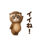 踊る！カニャウソ（個別スタンプ：1）