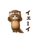 踊る！カニャウソ（個別スタンプ：2）