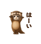 踊る！カニャウソ（個別スタンプ：6）