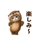 踊る！カニャウソ（個別スタンプ：16）