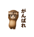 踊る！カニャウソ（個別スタンプ：22）