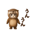 踊る！カニャウソ（個別スタンプ：23）