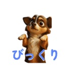 チョコタンチワワ の日常会話2（個別スタンプ：35）