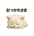 自信なさげなこねこのふわ猫スタンプ（個別スタンプ：7）