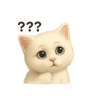 自信なさげなこねこのふわ猫スタンプ（個別スタンプ：13）