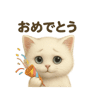 自信なさげなこねこのふわ猫スタンプ（個別スタンプ：18）