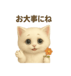 自信なさげなこねこのふわ猫スタンプ（個別スタンプ：21）