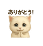 自信なさげなこねこのふわ猫スタンプ（個別スタンプ：26）