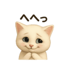 自信なさげなこねこのふわ猫スタンプ（個別スタンプ：38）