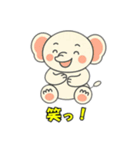 象との会話1（個別スタンプ：22）