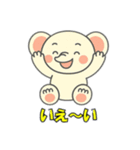 象との会話1（個別スタンプ：26）