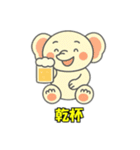 象との会話1（個別スタンプ：31）