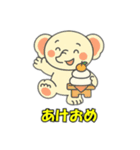 象との会話1（個別スタンプ：33）