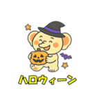 象との会話1（個別スタンプ：39）