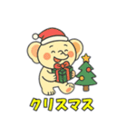 象との会話1（個別スタンプ：40）