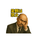 世界一かっこいいハゲMr.HAGEブラック企業2（個別スタンプ：37）