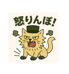 シルクハット君：猫っぽくてニヒル（個別スタンプ：8）