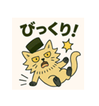 シルクハット君：猫っぽくてニヒル（個別スタンプ：9）
