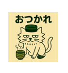 シルクハット君：猫っぽくてニヒル（個別スタンプ：16）