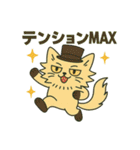 シルクハット君：猫っぽくてニヒル（個別スタンプ：26）