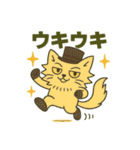 シルクハット君：猫っぽくてニヒル（個別スタンプ：27）