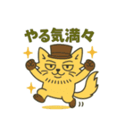 シルクハット君：猫っぽくてニヒル（個別スタンプ：28）