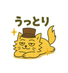 シルクハット君：猫っぽくてニヒル（個別スタンプ：30）