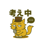 シルクハット君：猫っぽくてニヒル（個別スタンプ：31）