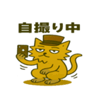 シルクハット君：猫っぽくてニヒル（個別スタンプ：38）