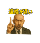 世界一かっこいいハゲMr.HAGEブラック企業3（個別スタンプ：38）