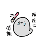 サカバンバスピスのいる生活9（個別スタンプ：5）