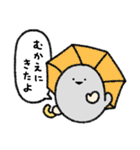 サカバンバスピスのいる生活9（個別スタンプ：14）