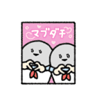 サカバンバスピスのいる生活9（個別スタンプ：19）