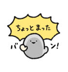 サカバンバスピスのいる生活9（個別スタンプ：22）