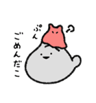 サカバンバスピスのいる生活9（個別スタンプ：30）
