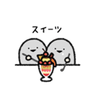 サカバンバスピスのいる生活9（個別スタンプ：34）