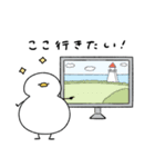 へんてこなアヒル カップルの会話（個別スタンプ：40）