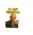 世界一かっこいいハゲMr.HAGEブラック企業5（個別スタンプ：31）