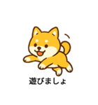 お茶碗犬 おちゃわんわん あいさつ（個別スタンプ：14）