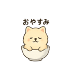 お茶碗犬 おちゃわんわん あいさつ（個別スタンプ：22）