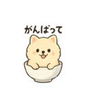 お茶碗犬 おちゃわんわん あいさつ（個別スタンプ：23）