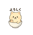 お茶碗犬 おちゃわんわん あいさつ（個別スタンプ：24）