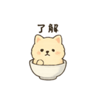 お茶碗犬 おちゃわんわん あいさつ（個別スタンプ：29）