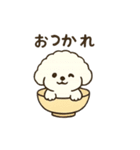 お茶碗犬 おちゃわんわん あいさつ（個別スタンプ：35）