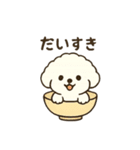 お茶碗犬 おちゃわんわん あいさつ（個別スタンプ：39）